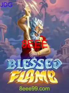 BlessedFlame