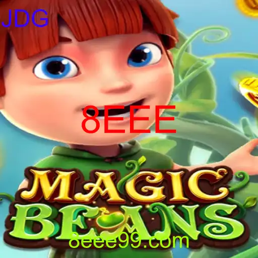 MAGICBEANS