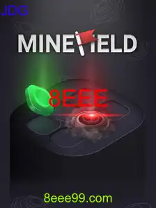 MineField
