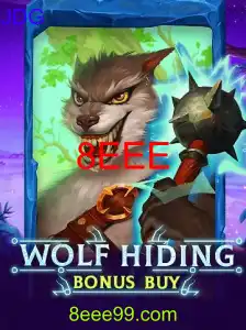 WolfHidingBonusBuy
